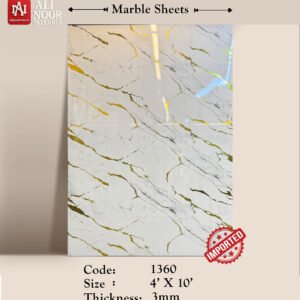 UV Marble Sheet 1360