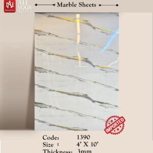 UV Marble Sheet 1390