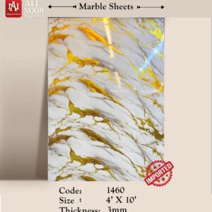 UV Marble Sheet 1460